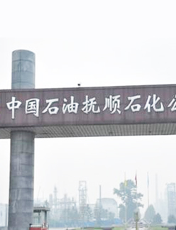 安達(dá)閥門(mén)供應(yīng)的各種石油化工閥門(mén)項(xiàng)目，包括特種閥門(mén)及常規(guī)閥門(mén)